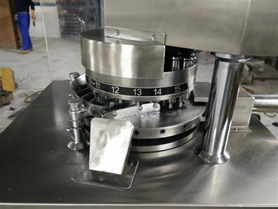 Single punch tablet press | Shaanxi achieve chem Single punch tablet press | Shaanxi achieve chem
